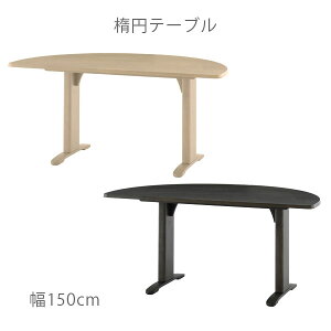 [ LAVI(B) 150ȉ~e[u NGR/DGR _CjOe[u]ȉ~ 150 He[u rOe[u 4l| 5l| Vv 