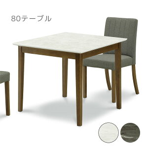 _SS!m1/2ōő100|CgobN^_CjOe[u 80×80 Ζڕ Ζڒ 嗝Β  Vv _  1lp 2lp l炵yf^ 80e[u WH/GYz