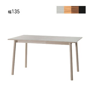 [form]�q�\�b�v �_�C�j���O�e�[�u��135 F6-104GYB 104NA 104BR 104BK �H�� �e�[�u�� �����` �F ��ޖL�x ������� �V���v�� �u���E���n �O���[�n �u���b�N
