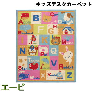 y}\!m1/2ōő100|CgobNzyʌz [ & fXNJ[ybg yG[rzBL fXNJ[ybgpɍœK LbYJ[ybg LbY}bg O  p At