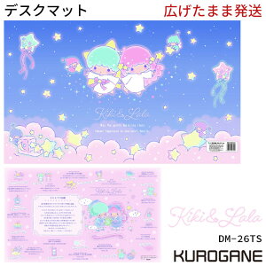 yۂ߂Ȃ炷gz낪 LL DM-26TS fXN}bg ߂ ͂߂ LN^[ ̎q TI gcCX^[Y 킢 kurogane NKl 낪ˊwK wKf