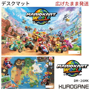 ySS!m1/2ōő100|CgobNzyۂ߂Ȃ炷gz 낪 X[p[}I DM-26MK fXN}bg LN^[ CV jeh[ NINTENDO mario kurogane NKl wK