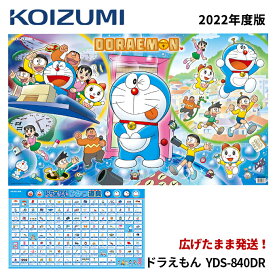 楽天市場 デスクマット キャラクターの通販