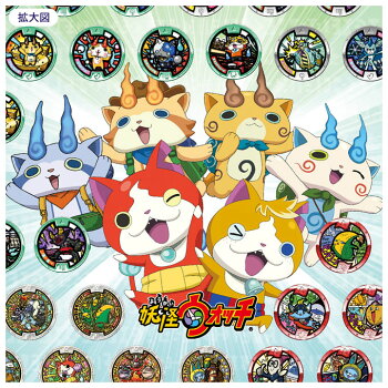 妖怪ウォッチM2-9YW