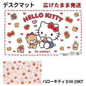yۂ߂Ȃ炷gzn[LeB DM-19KT fXN}bg LN^[ ̎q TI sanrio HellowKitty LeB 킢 kurogane NKl 낪 wK wKfXNp