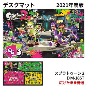キャラクター デスクマット デスク 学習机 通販 価格比較 価格 Com