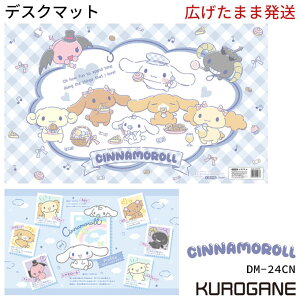 yۂ߂Ȃ炷gz낪 Vi[ DM-24CN fXN}bg ߂ ͂߂ LN^[ ̎q TI Vi 킢 kurogane NKl 낪ˊwK wKfXNp