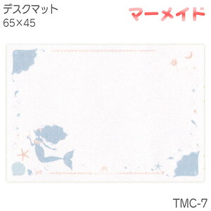 _SS!m1/2ōő100|CgobN^yʌzfXN}bg fXN}bg  wKfXNp }[Ch TMC-7 vgfXN}bg 65×45 TCY wK/׋ L