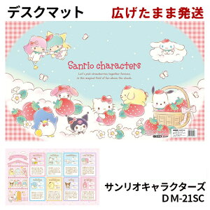 yۂ߂Ȃ炷gzTILN^[Y DM-21SC fXN}bg 낪 wK wKfXNp LN^[ TI sanrio ̎q 킢 kurogane 낪ˍH쏊 NKl