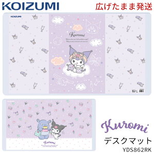 9%OFFN[| yۂ߂Ȃ炷gzRCY~ 2025N wK fXN}bg ߂ ͂߂ TI N~ oN YDS-863KM wKp/wKfXN/׋/LN^[}bg deskmat koizu