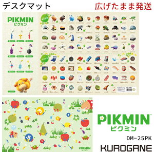 yۂ߂Ȃ炷gzfXN}bg ߂ ͂߂ sN~ DM-25PK LN^[ PIKMIN CV jeh[ NINTENDO kurogane NKl 낪ˊwK wKfXNp