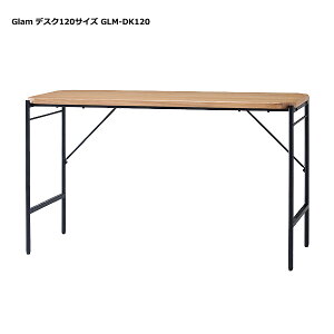 �y�}���\������!�m��1/2�ōő�100���|�C���g�o�b�N�z�f�X�N �y Glam �O���� �f�X�N120�T�C�Y GLM-DK120 �z �p�\�R���� ��Ƒ� �p�\�R���f�X�N PC�f�X�N ���� ���C�g���B���e�[�W �V���v��