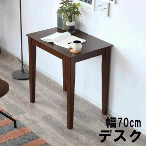 ySS!m1/2ōő100|CgobNzfXN PCfXN  70cm p\RfXN p\Re[u RpNg ot ׋ p EH[ibg I[N yAXRbg 70fX