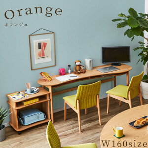 yBF!m1/2ōő100|CgobNzfXN p\RfXN rOfXN ؐ Vv k C 160 ^CeA yOrange IW fXN160 NAz