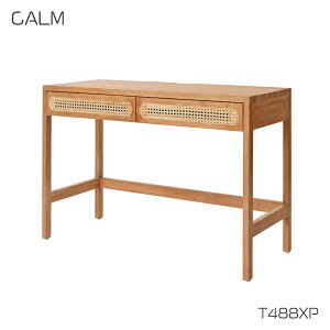 【CALM KAGOME コンソールデスクT488XP】テーブル デスク 作業机 コンソール 机 チーク 無垢材 木製 ラタン リビング 収納 ナチュラル 天然素材 おしゃれ