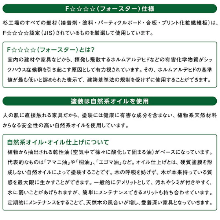 楽天市場 杉工場 国産 デスク Kiva キヴァ シリーズ ｋｉ 15w ｋｉｖａ15 ウォールナット 150cm幅 しなやかさとシャープさを備えたデザイン すぎこうじょう Sugi アイルインテリアエクセル
