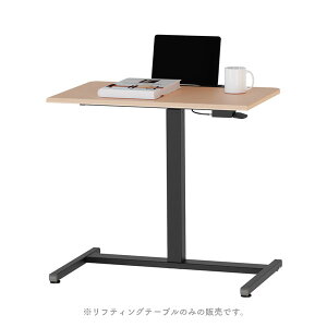 [teBOe[u SST-800 NA/BR] ~e[u ~e[u  PC fXN  Vv i` LX^[ ItBX  e[N 80