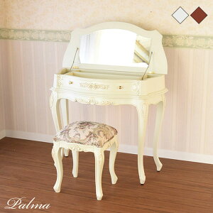 yBF!m1/2ōő100|CgobNzhbT[ Xc[t fXN R\[  1ʋ ʋ [ zCg Pn tF~j AeB[N RR PALMA R\[hbT