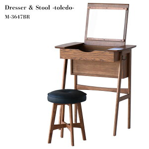 hbT[ fXN Xc[t hbT[e[u RXe[u ϑ  ~[ yDresser&Stool -toledo- gh M-3647BRz