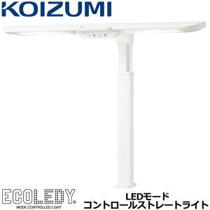 ライトled 学習机 その他の照明器具 天井照明 通販 価格比較 価格 Com