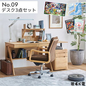 yJݒuzyfXN}bgZbgtzy3_Zbgzl{H| { wK 110 No.09 fXN ~A obNpl(60) wKfXN ׋ Y C n}g