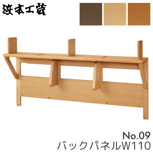 y}\!m1/2ōő100|CgobNzl{H| { wK No.09 wKfXNpobNpl No.0904 No.0900 No.0908 110 wKfXN ׋ Y C obNpl {I [ n