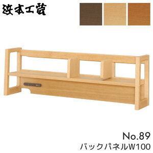 y}\!m1/2ōő100|CgobNzl{H| { wK No.89 wKfXNpubNX^h [^Cv No.8904 No.8900 No.8908 Î 100 wKfXN ׋ Y C u