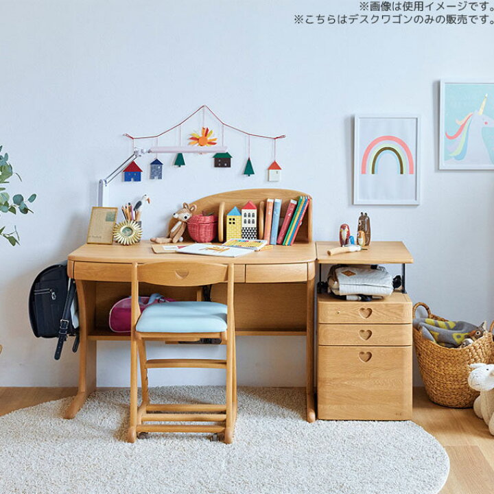 楽天市場】浜本工芸 日本製 学習机 No.57 学習デスク用ワゴン サイド  