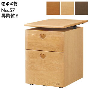 y}\!m1/2ōő100|CgobNzyJݒuzl{H| { wK No.57 wKfXNpS TChS No.5704 No.5700 No.5708 ~B wKfXN ׋ Y 