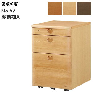 y}\!m1/2ōő100|CgobNzyJݒuzl{H| { wK No.57 wKfXNpS TChS No.5704 No.5700 No.5708 ړA wKfXN ׋ Y 