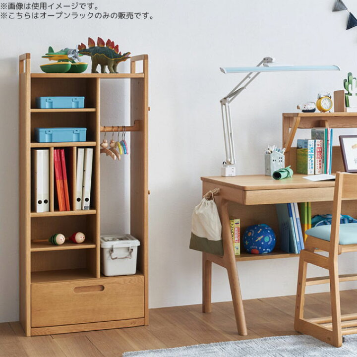 楽天市場】浜本工芸 日本製 学習机 オープンラック No.1404/No.1400/No 