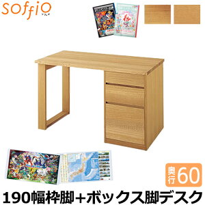 _SS!m1/2ōő100|CgobN^yfXN}bgZbgtzˎY HIDA Y wK wKfXN soffio ygr+{bNXr^Cv s60 190 MR319FB 4Fz 190×60 \tBIV
