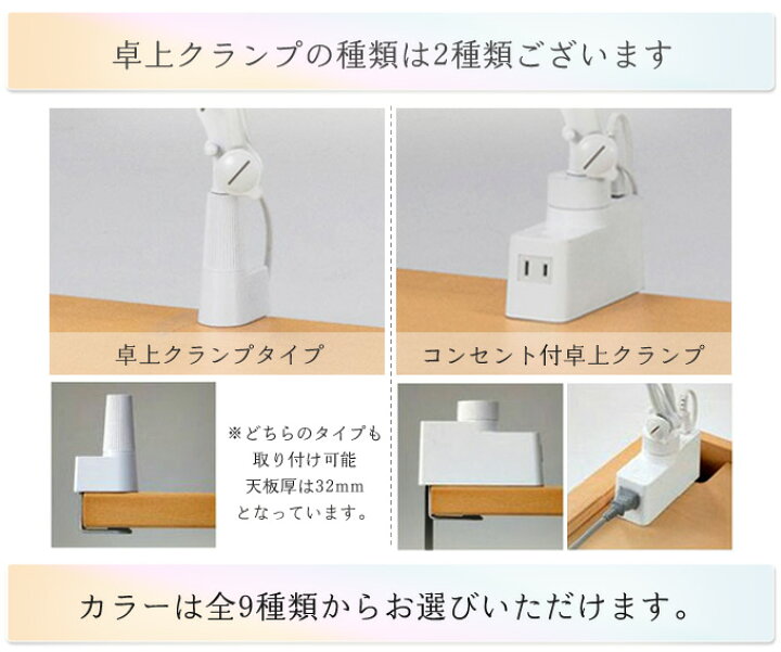 楽天市場】【文具セット+購入特典】オカムラ ピエルナ 学習机 学習デスク デスク単品 865RBD-W964 pierna 岡村製作所 勉強机 /おしゃれ/okamura/ナチュラルビーチ/天板高さ調節/昇降式/シンプル/長く使える/ライト別売り : アイルインテリアエクセル 楽天市場】【文具セット+購入特典】オカムラ ピエルナ 学習机 学習デスク デスク単品 865RBD-W964 pierna 岡村製作所 勉強机 /おしゃれ/okamura/ナチュラルビーチ/天板高さ調節/昇降式/シンプル/長く使える/ライト別売り : アイルインテリアエクセル