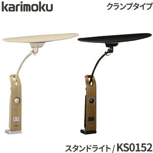 y}\!m1/2ōő100|CgobNzy}Olbgv[gzJN wK wKp wKfXN ׋ Cg Ɩ LEDX^hCg KS0152SE/KS0152SR Nv^Cv fX