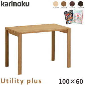 y}\!m1/2ōő100|CgobNz}Olbgv[g yZbgtzJN Y wK y[eBeBvXz 100 100×60  SS3975ME/MH/MK/MQ wKfXN/