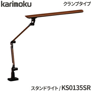 y}\!m1/2ōő100|CgobNzy}Olbgv[gzJN wK wKp wKfXN ׋ Cg Ɩ LEDX^hCg KS0135SR Nv^Cv fXNC