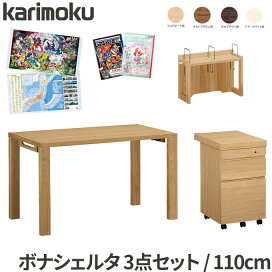 楽天市場】こたつ テーブル 長方形 家具調こたつ こたつ本体 