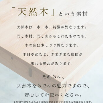 ユニシス/キャビネット