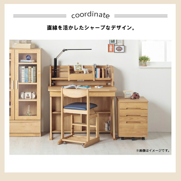 楽天市場】【マラソン限定！50％で最大全額ポイントバック】堀田木工 