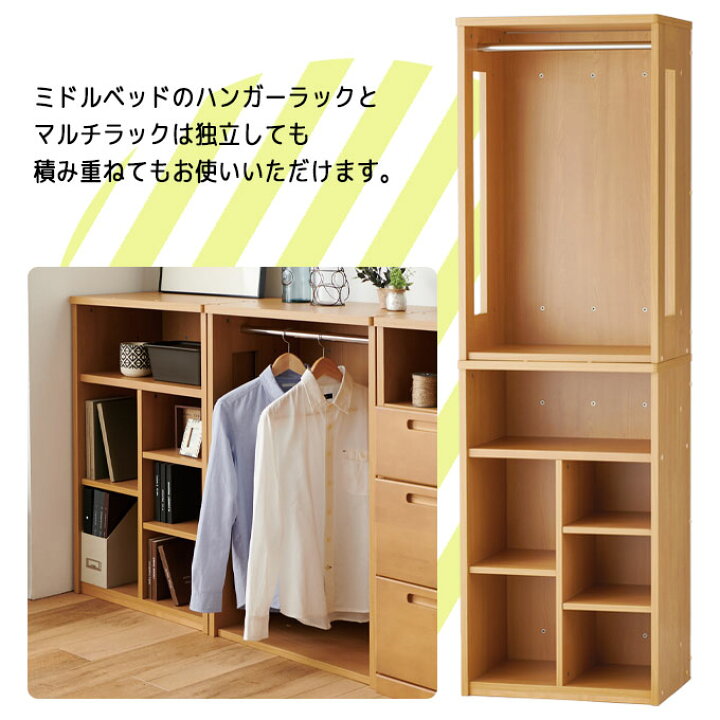 楽天市場】9%OFFクーポン!【文具セット付き】コイズミ 2026年 学習机 