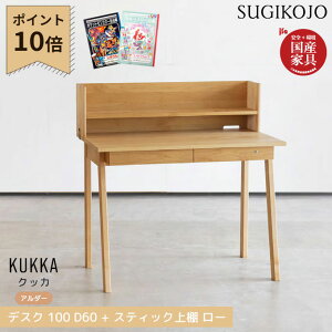 yP10×2_ZbgzyIׂ镶ZbgtzH Y { wK NbJ fXN 100 D60(A_[) + XeBbNI fXN100 VR؃A_[ ΂ߋr wKfXN/׋ kukka/