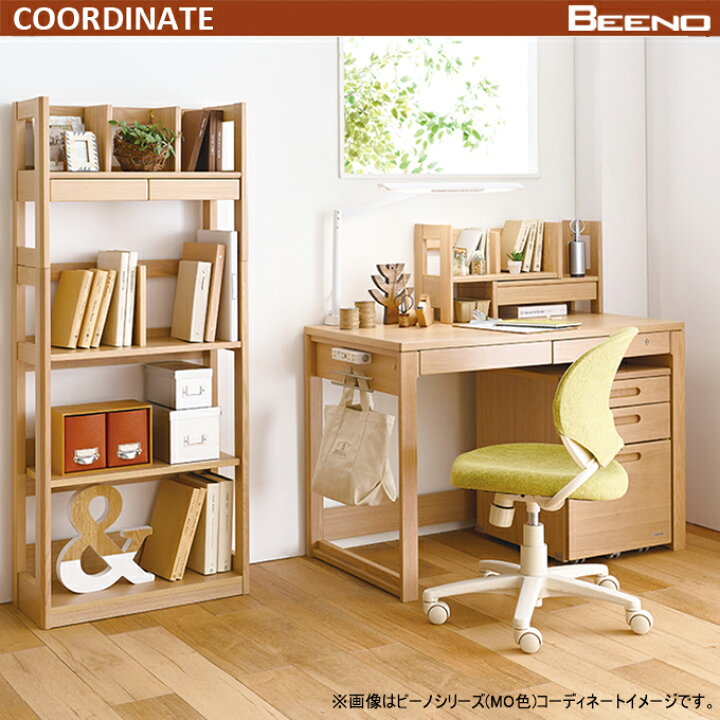 楽天市場】9%OFFクーポン!【文具セット付き】【3点セット】コイズミ 
