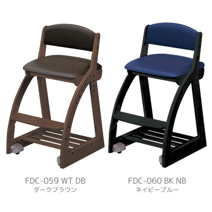 楽天市場】9%OFFクーポン! 【文具セット付き】 コイズミ 2026年 4  