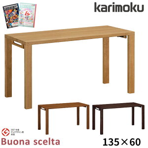 y}\!m1/2ōő100|CgobNz}Olbgv[g yZbgtzJN Y wK y{iVF^z 135 135×60  ST4578ME/MH/MK wKfXN/׋/r