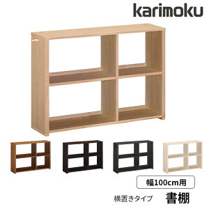 y}Olbgv[gzJN Y I u 100 A4t@C[ 90 ؐtbNt QS3586ME/MH/MK/MQ/MY ubNVFt/I[vbN/{I/ޒI/rO/[ Common item karimoku