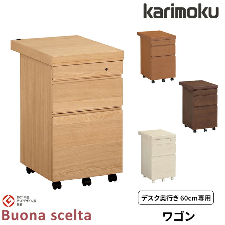 楽天市場】【マラソン限定!50%で最大全額ポイントバック】◇購入特典 