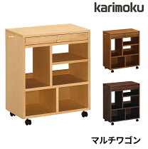 楽天市場】カリモク キッチン ワゴンの通販