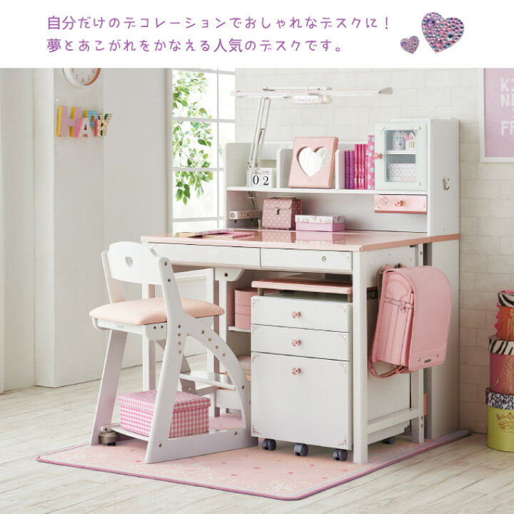 美品！値下げ】学習机 コイズミ健康デスク KOIZUMI WOODYECO（楽天市場 