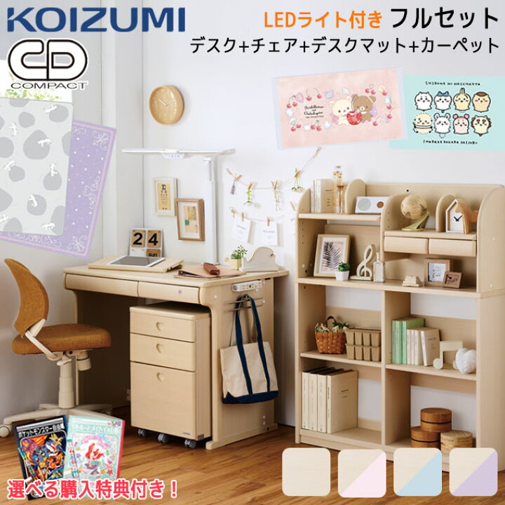 楽天市場】【マラソン限定!確率1/2で最大100％ポイントバック】9%OFF 