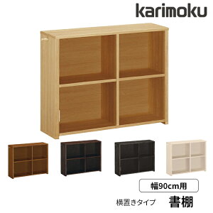y}Olbgv[gzJN Y I u 90 A4t@C[ 80 ؐtbNt QS3085ME/MS/MH/MK/MQ/MY ubNVFt/{I/ޒI/rO/[ Common item karimoku